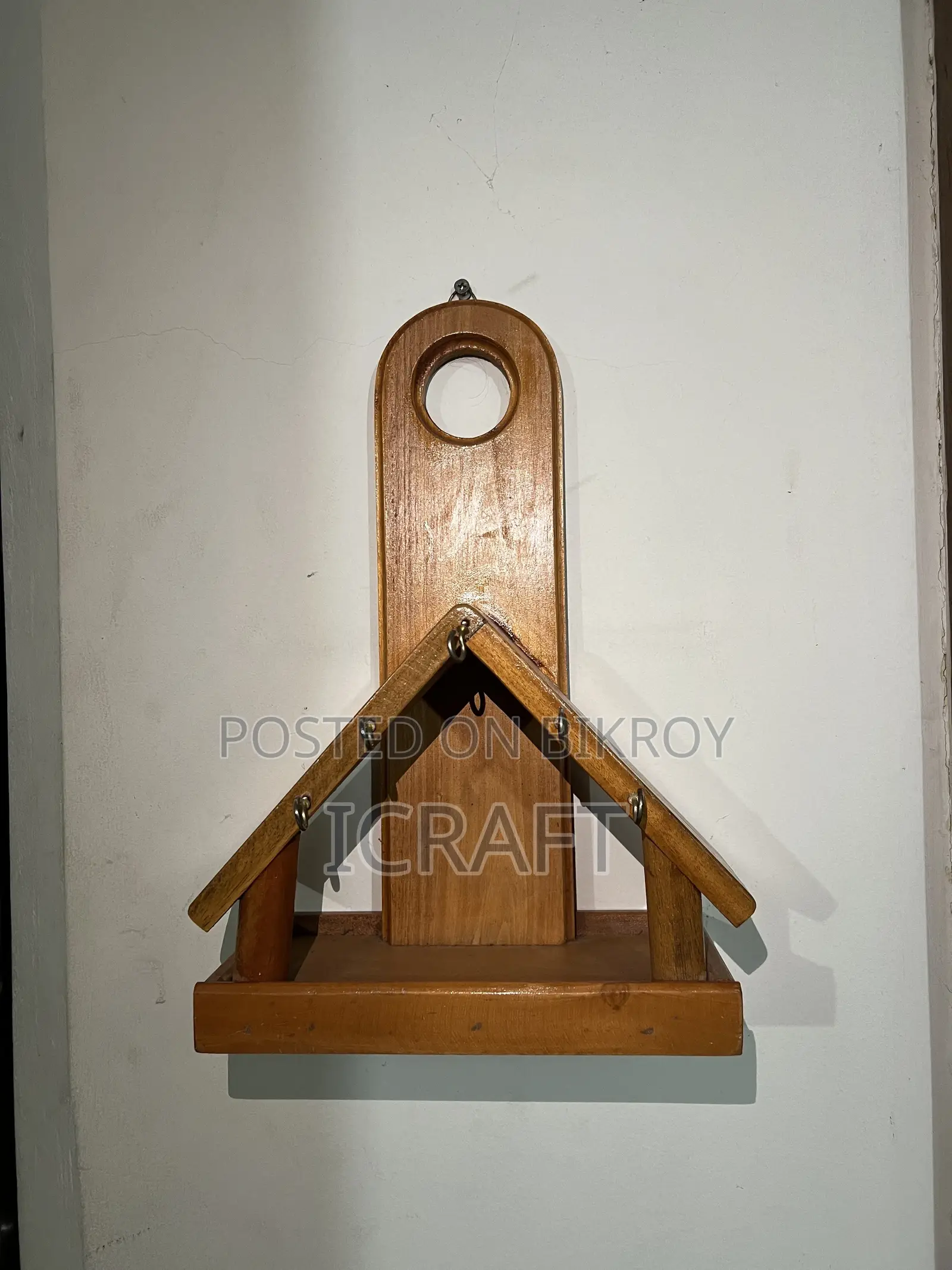 Kew Holder (Wooden)