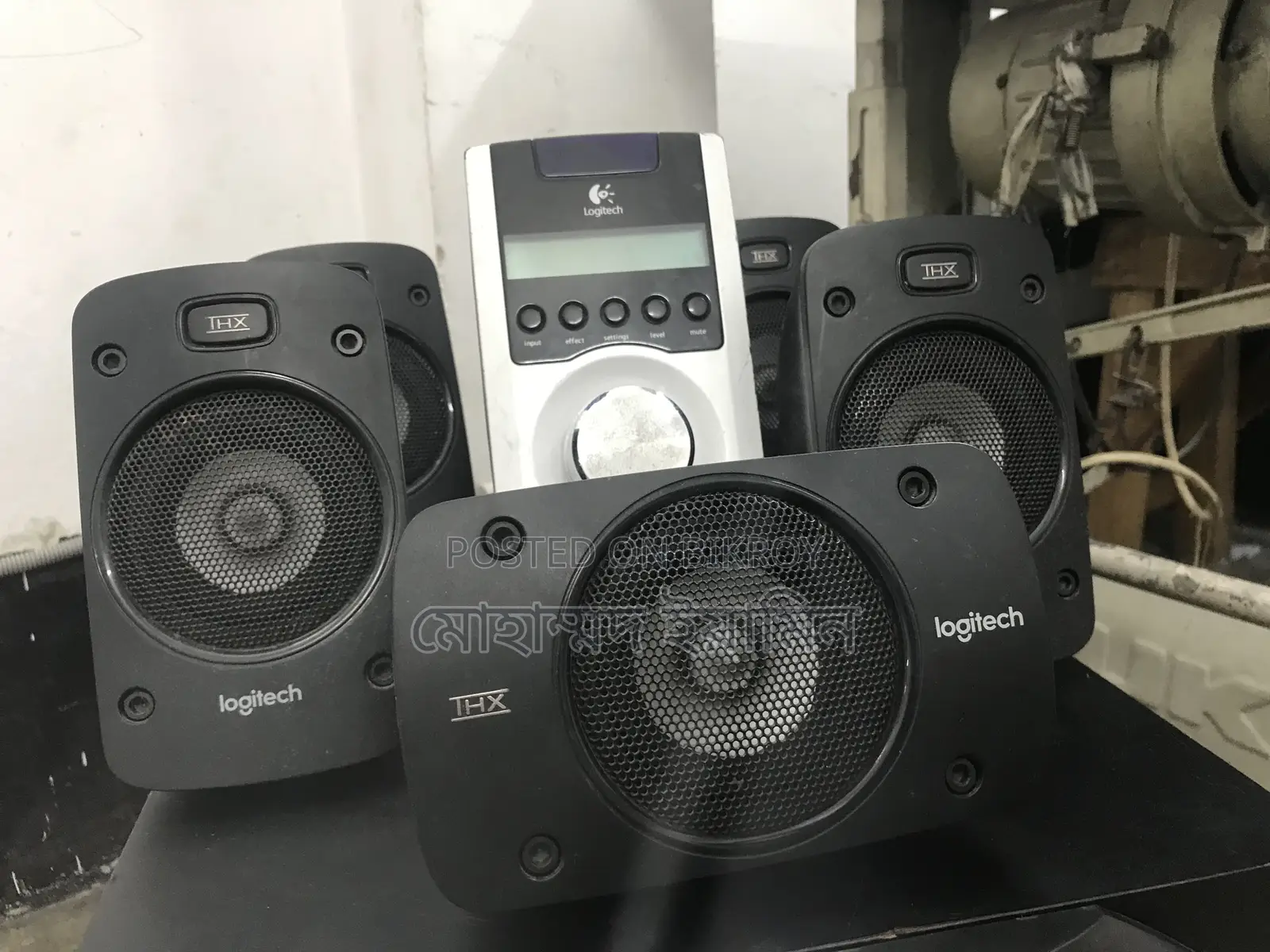 Home Theater