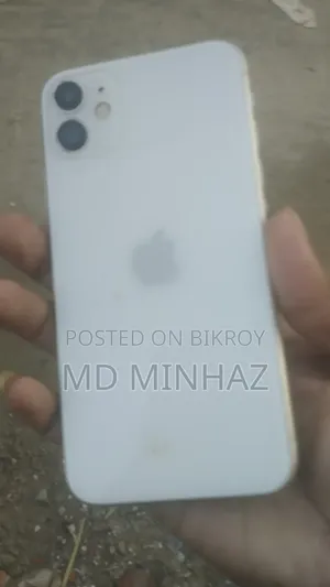 অ্যাপল আইফোন ১১ ৬৪ জিবি সাদা