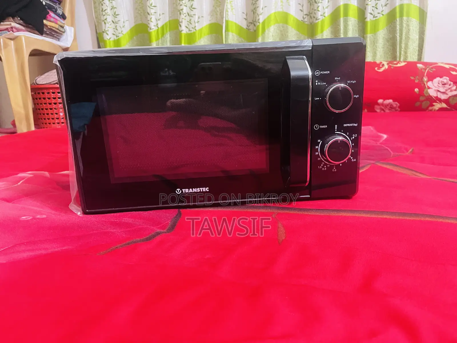 নতুন মাইক্রোওয়েভ