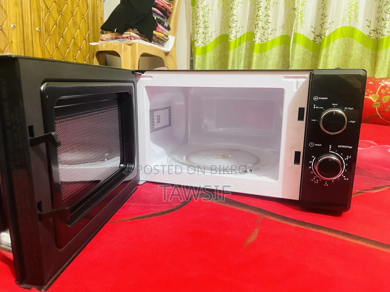 নতুন মাইক্রোওয়েভ