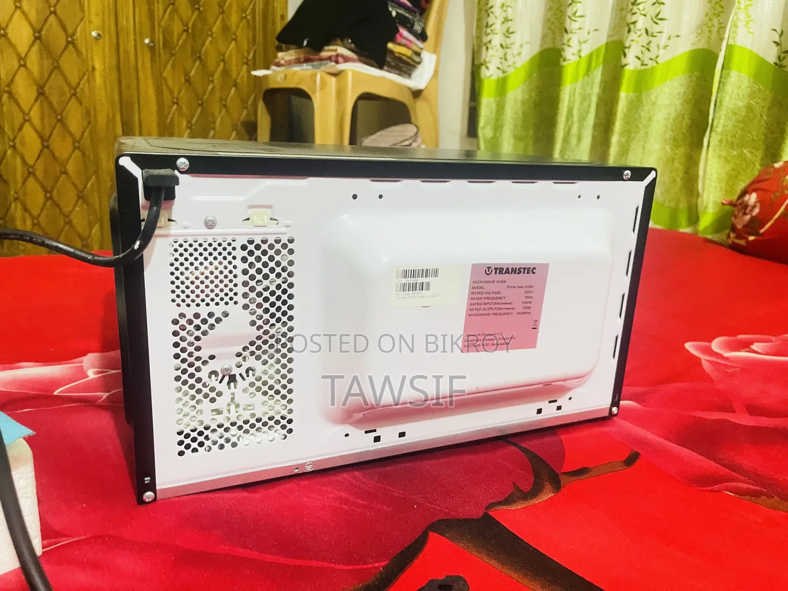 নতুন মাইক্রোওয়েভ