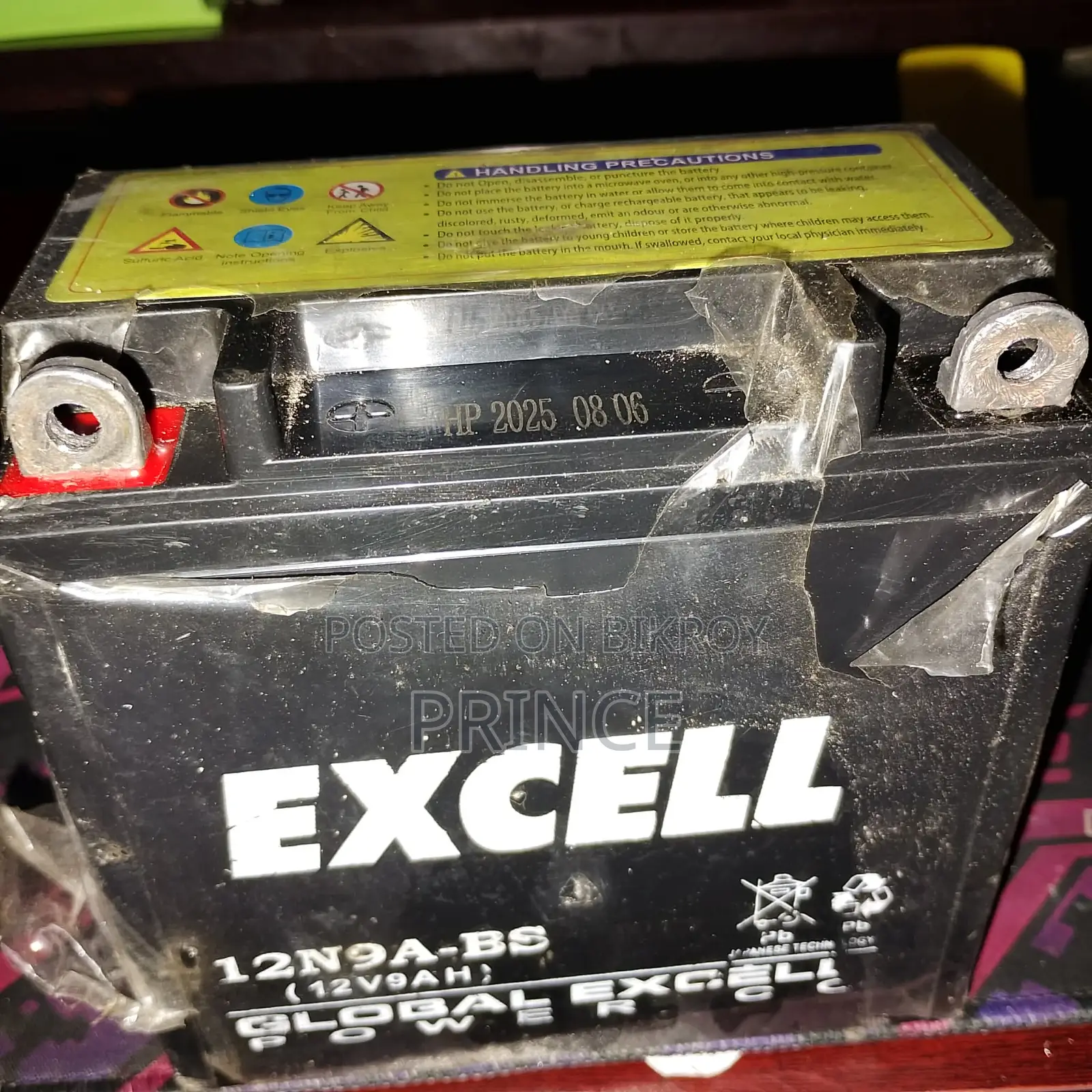 Excell 12v9ah