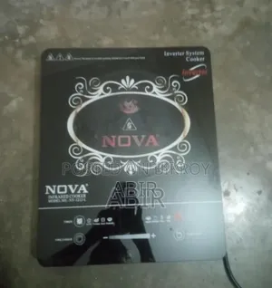 Nova Infrared Electric Cooker
