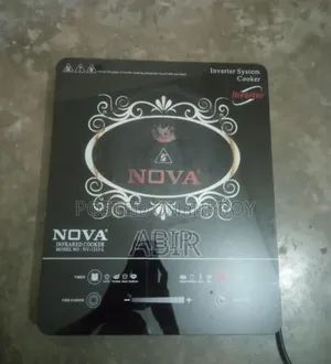 Nova Infrared Electric Cooker