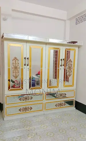 লাইটিং সহ ৪ পার্টের আলমারি !!