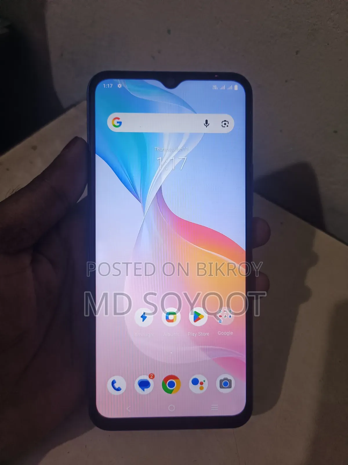 Vivo Y21 64 GB Blue