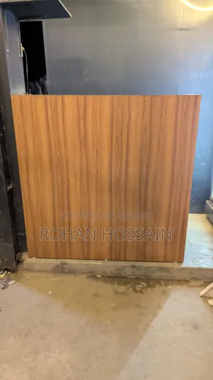 ক্যাশ টেবিল