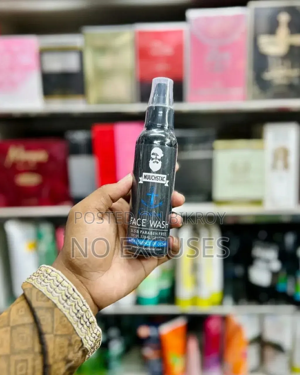 Muuchstac Ocean Face Wash