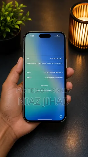 অ্যাপল আইফোন ১৫ প্রো ম্যাক্স ২৫৬ জিবি হোয়াইট
