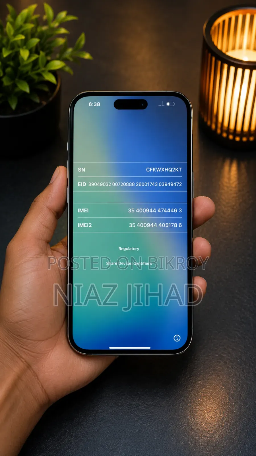 অ্যাপল আইফোন ১৫ প্রো ম্যাক্স ২৫৬ জিবি হোয়াইট