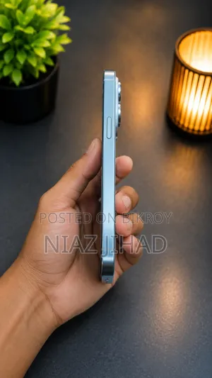 অ্যাপল আইফোন ১৫ প্রো ম্যাক্স ২৫৬ জিবি হোয়াইট