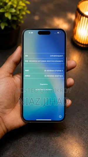 অ্যাপল আইফোন ১৫ প্রো ম্যাক্স ২৫৬ জিবি হোয়াইট
