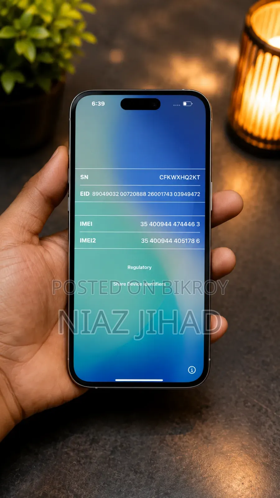 অ্যাপল আইফোন ১৫ প্রো ম্যাক্স ২৫৬ জিবি হোয়াইট
