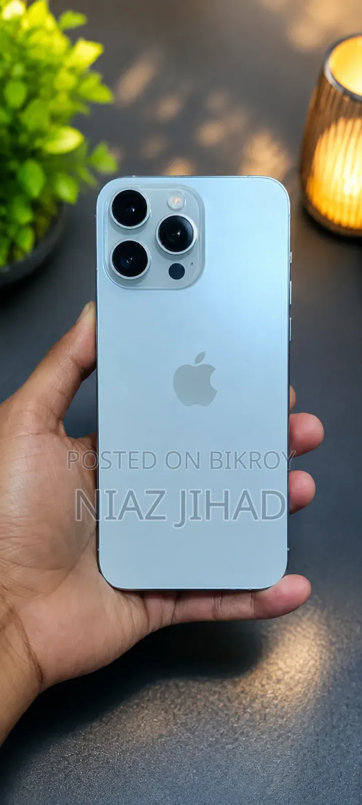 অ্যাপল আইফোন ১৫ প্রো ম্যাক্স ২৫৬ জিবি হোয়াইট