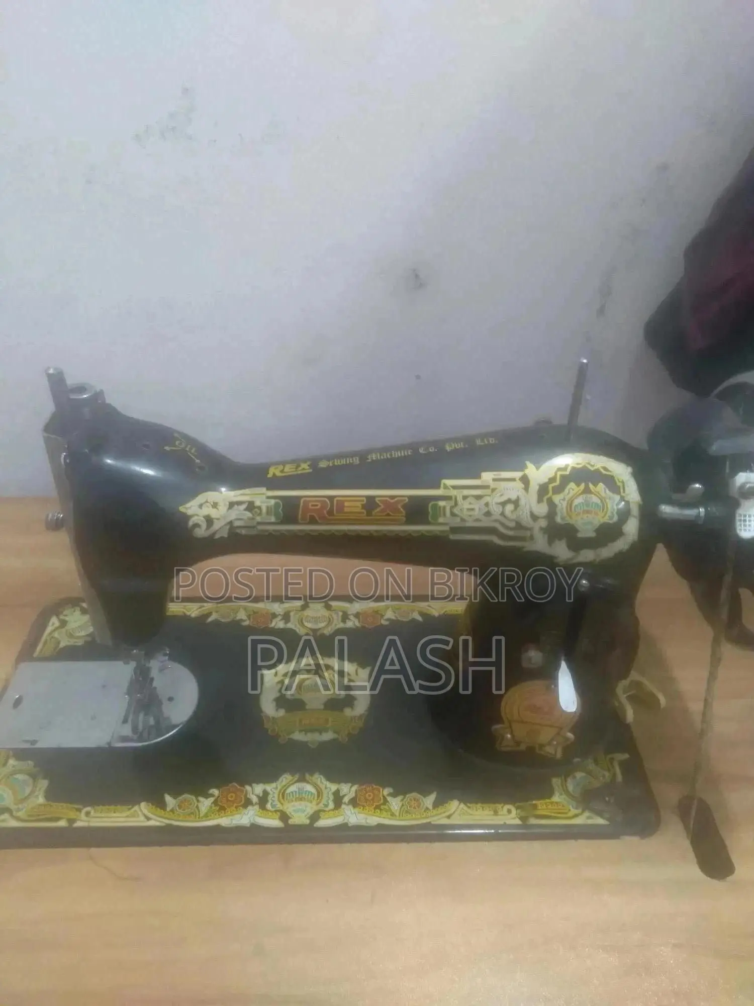 সেলাই মেশিন