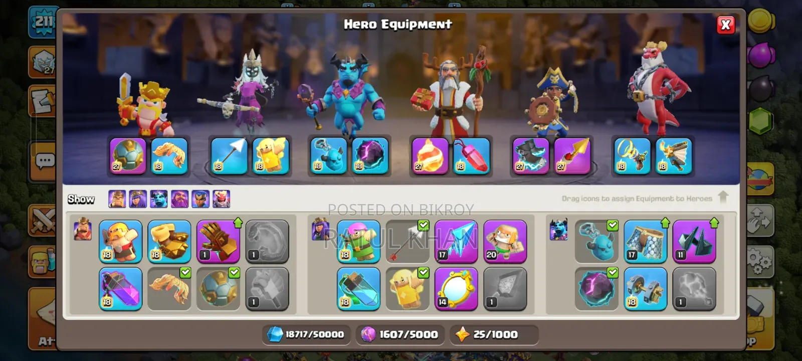 Clash of Clans আইডি বিক্রয়ের জন্য