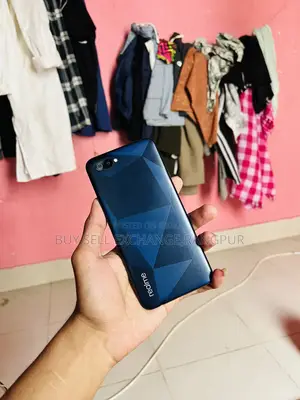 রিয়েলমি সি২ ৩২ জিবি ব্লু