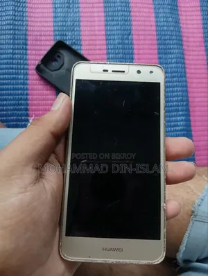 Huawei Activa Gray