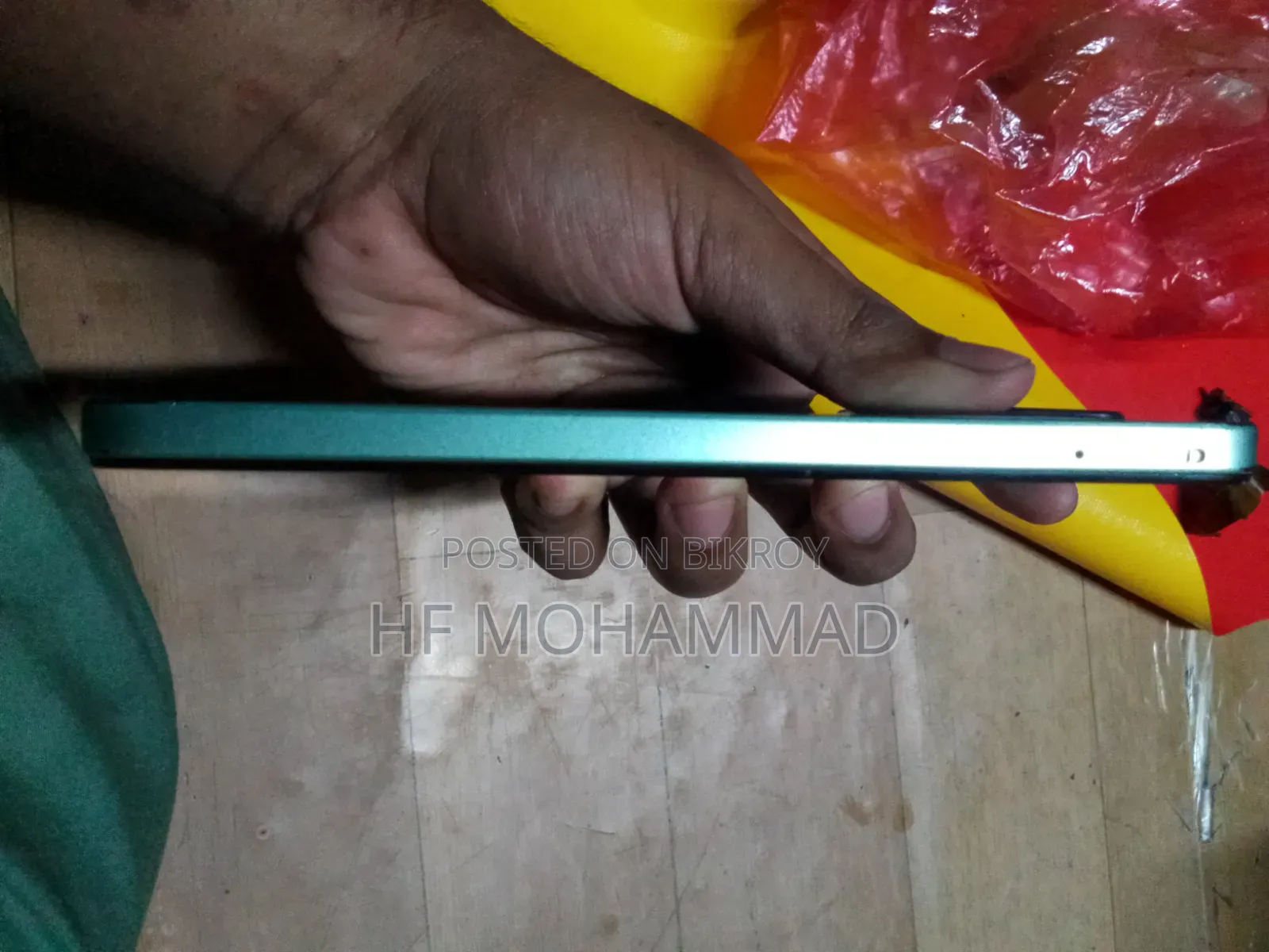 ZTE A35 12 GB