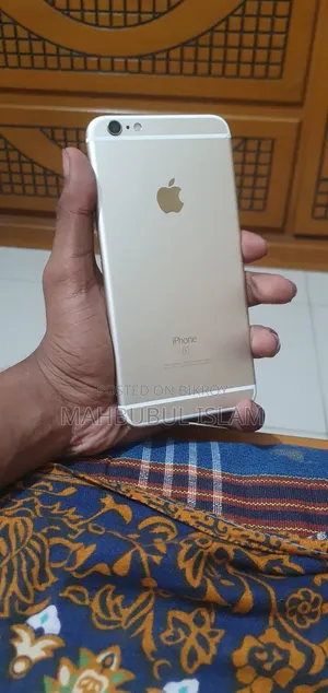 Apple iPhone 6s Plus 64 GB
