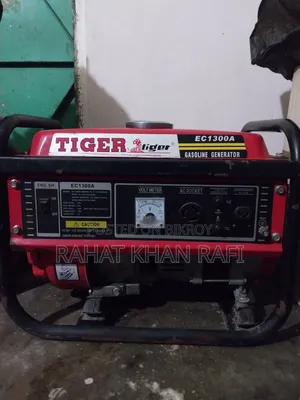 ১ কিলো (১০০০ ওয়াট) জেনারেটর