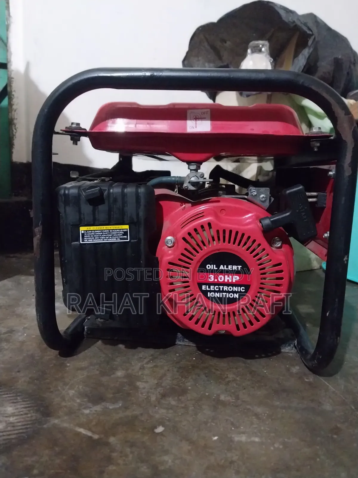 ১ কিলো (১০০০ ওয়াট) জেনারেটর