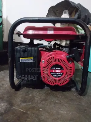 ১ কিলো (১০০০ ওয়াট) জেনারেটর
