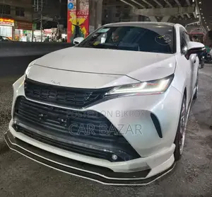 Toyota Harrier 2020 Pearl