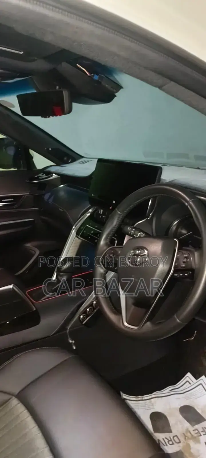 Toyota Harrier 2020 Pearl