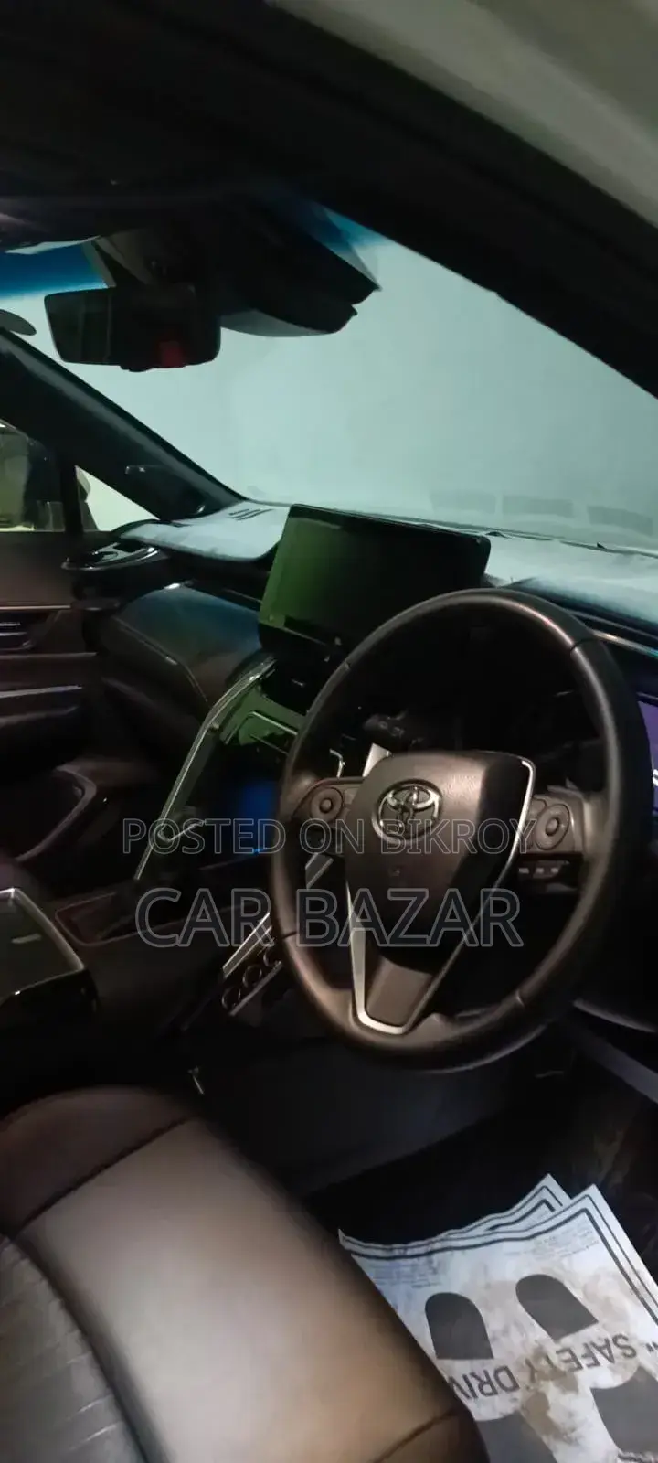 Toyota Harrier 2020 Pearl