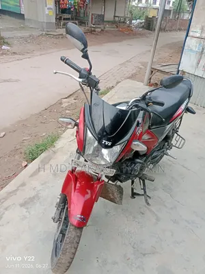 TVS Stryker 125 2018 Red