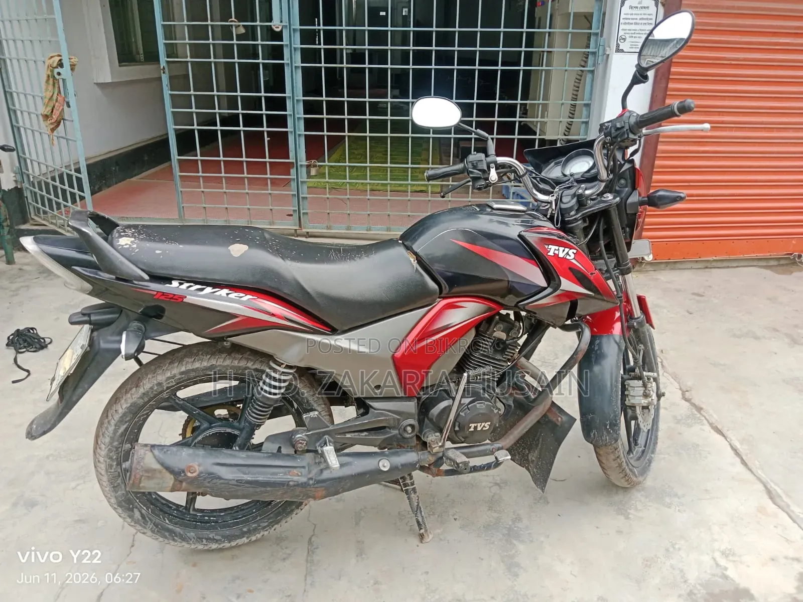TVS Stryker 125 2018 Red