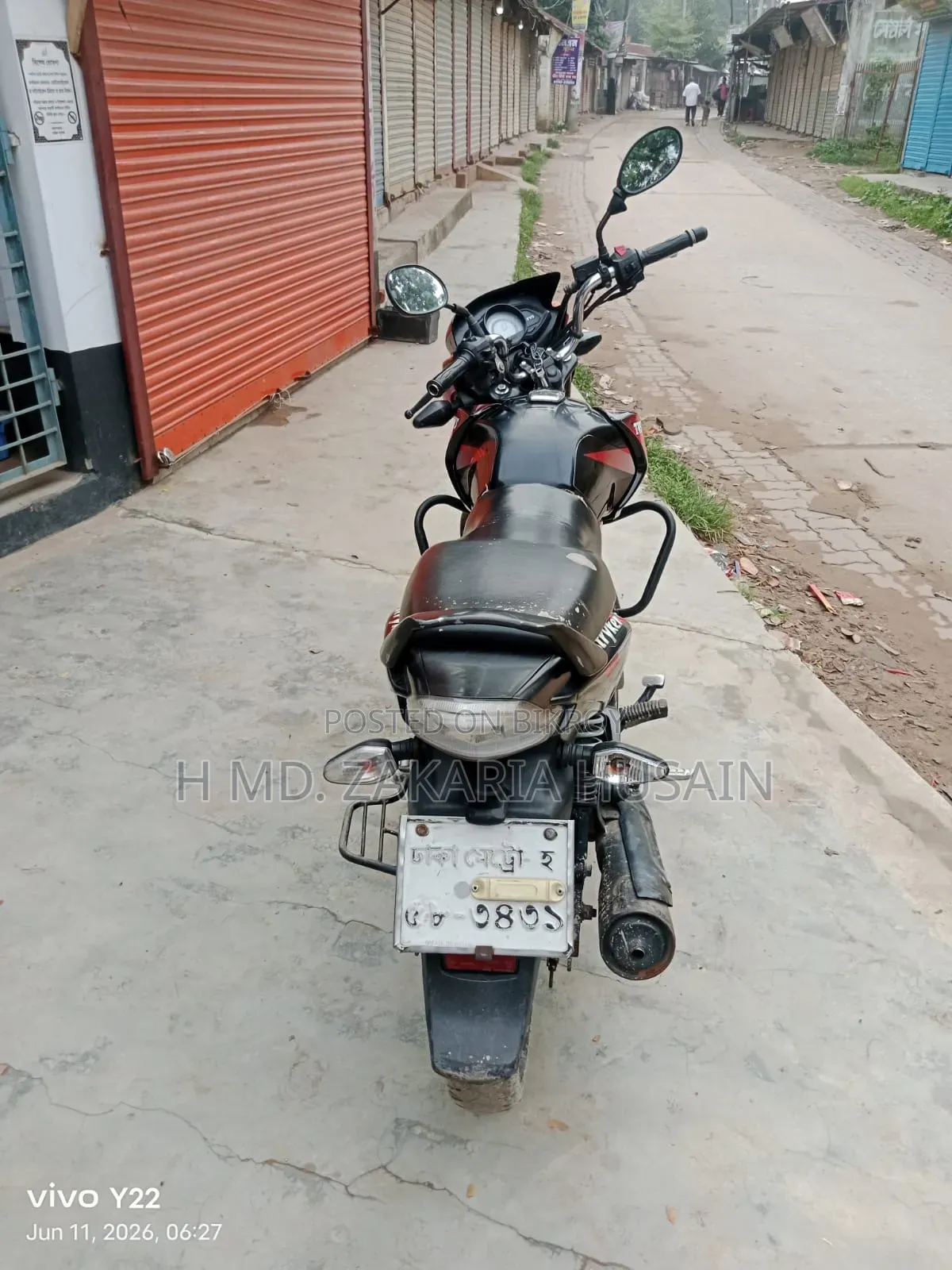 TVS Stryker 125 2018 Red