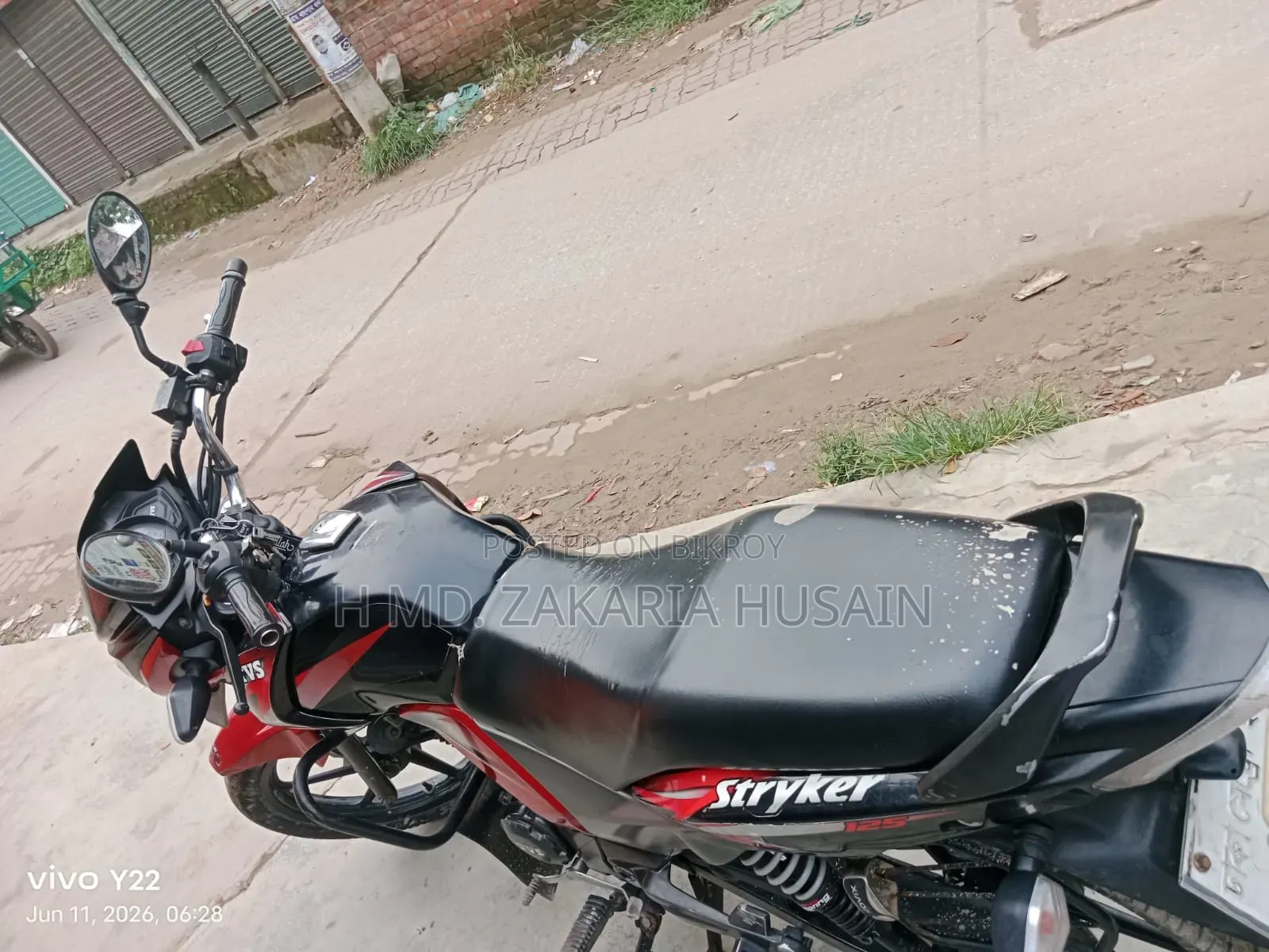 TVS Stryker 125 2018 Red