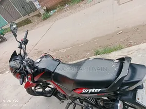 TVS Stryker 125 2018 Red