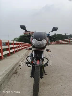 Bajaj Discover 110 2018 Beige