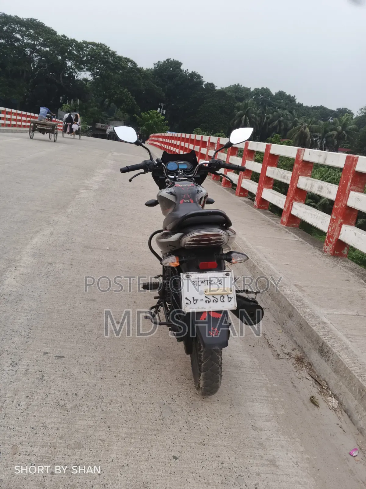 Bajaj Discover 110 2018 Beige