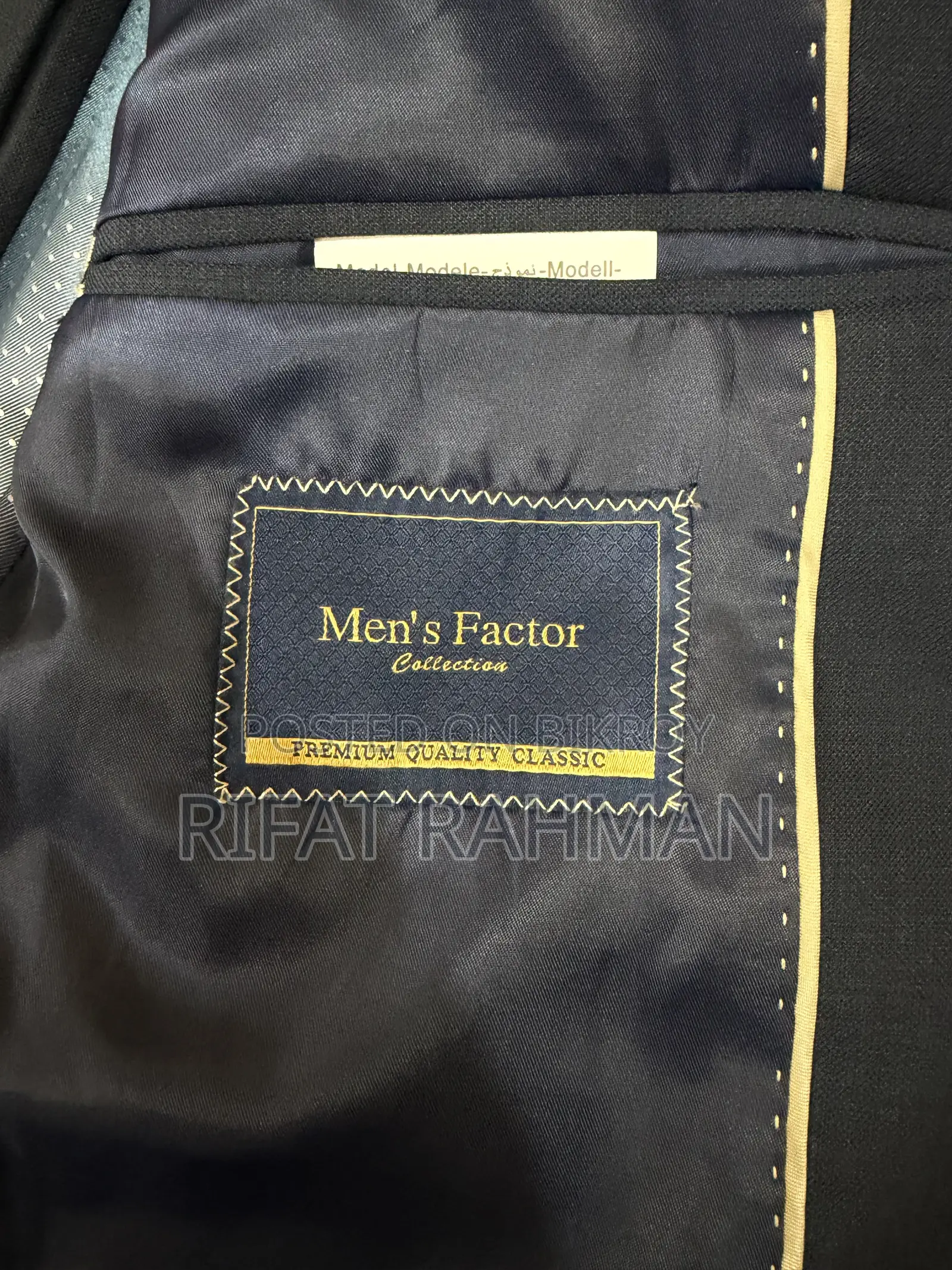 পুরুষদের ব্লেজার