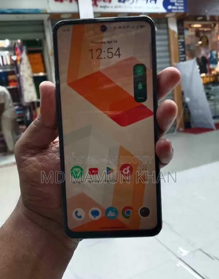 Vivo Y28s 128 GB Bronze