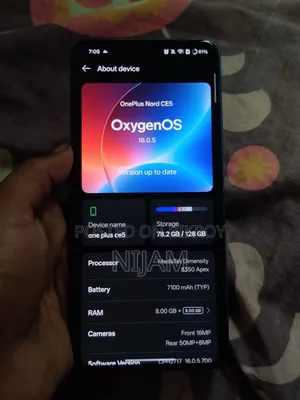 OnePlus Nord CE৫ ১২৮ জিবি ব্লু