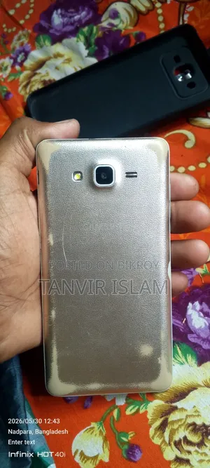 Samsung Galaxy On7 Pro 16 GB