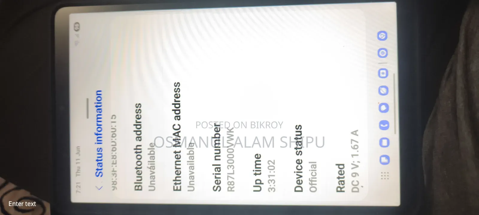 New Samsung Galaxy Tab A11 64 GB Gray