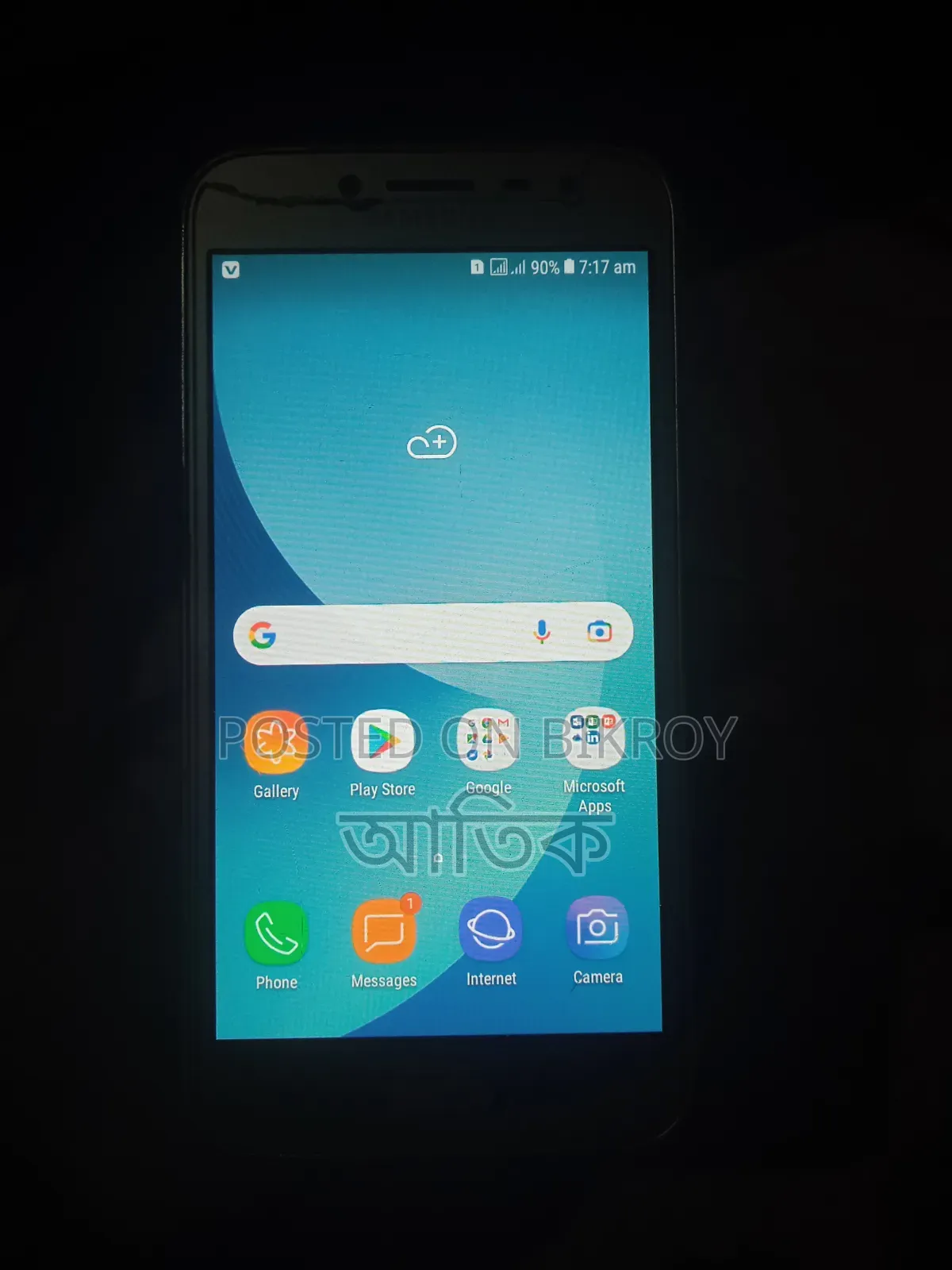 Samsung Galaxy J2 Pro 16 GB Gold