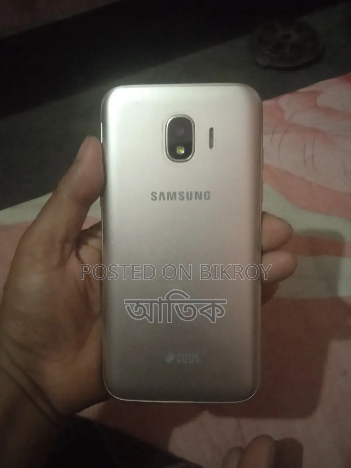 Samsung Galaxy J2 Pro 16 GB Gold