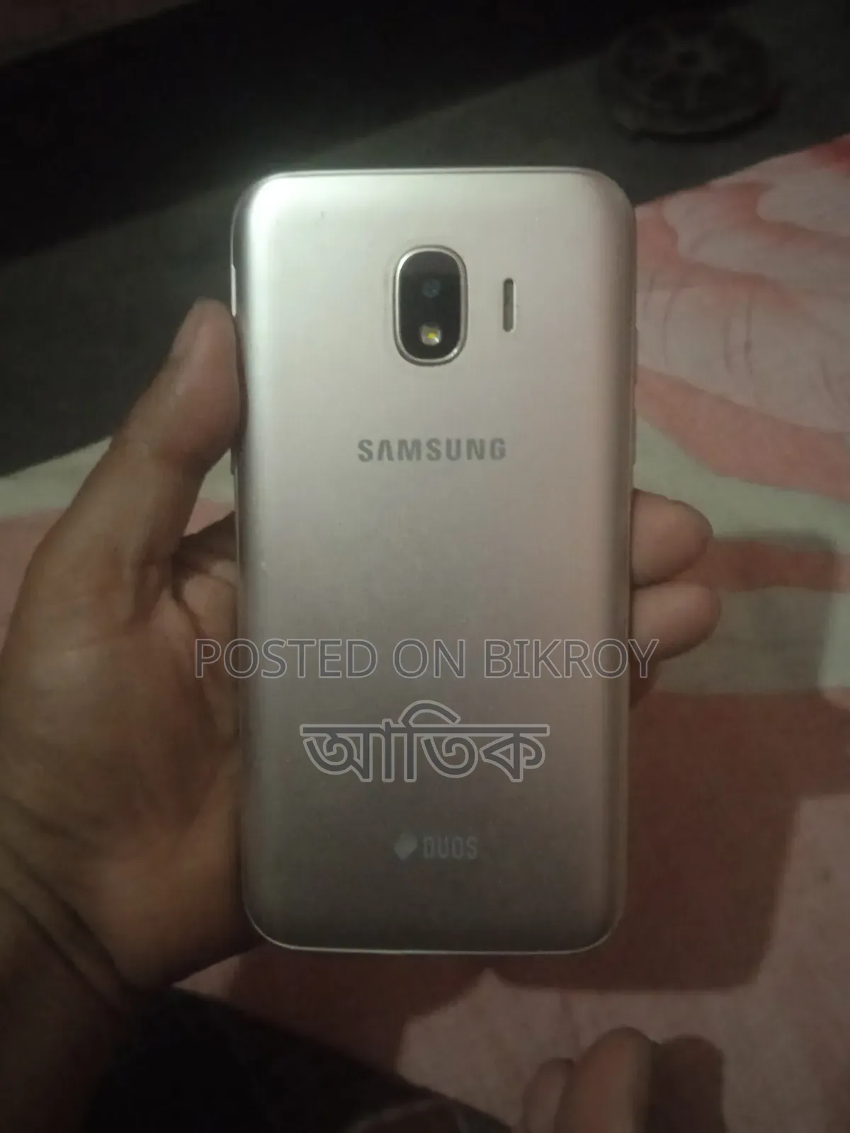 Samsung Galaxy J2 Pro 16 GB Gold
