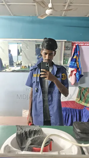 Security job needed