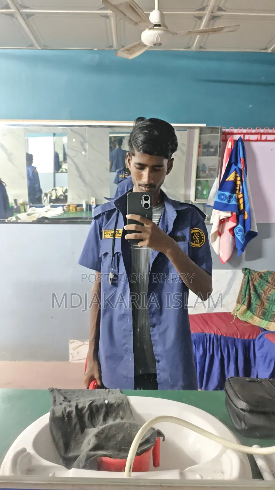 Security job needed