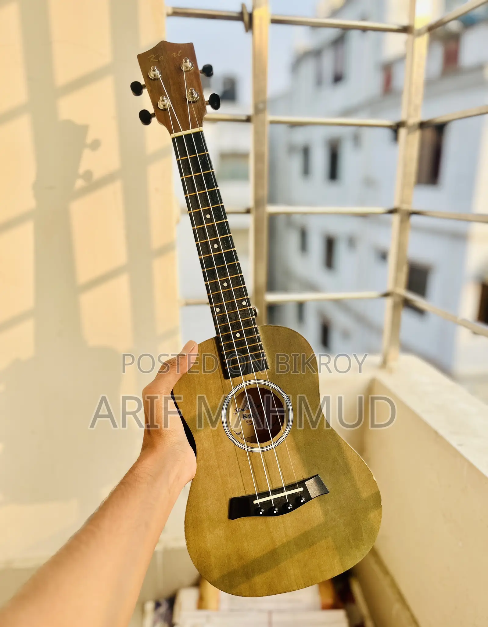 Kabat Ukulele