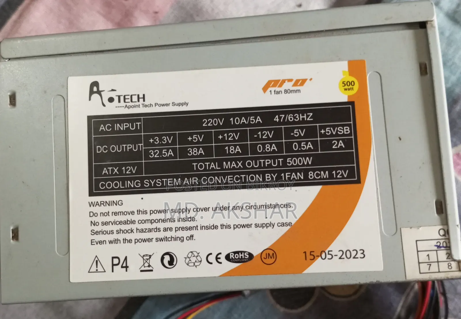 Power Supply